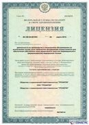 Комплект ДЭНАС-ОЛМ шапочка, рукавицы и сапог купить в Дмитрове